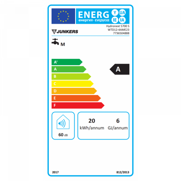 CALENTADOR A GAS JUNKERS HYDRONEXT 5700 WTD12 - Imagen 3