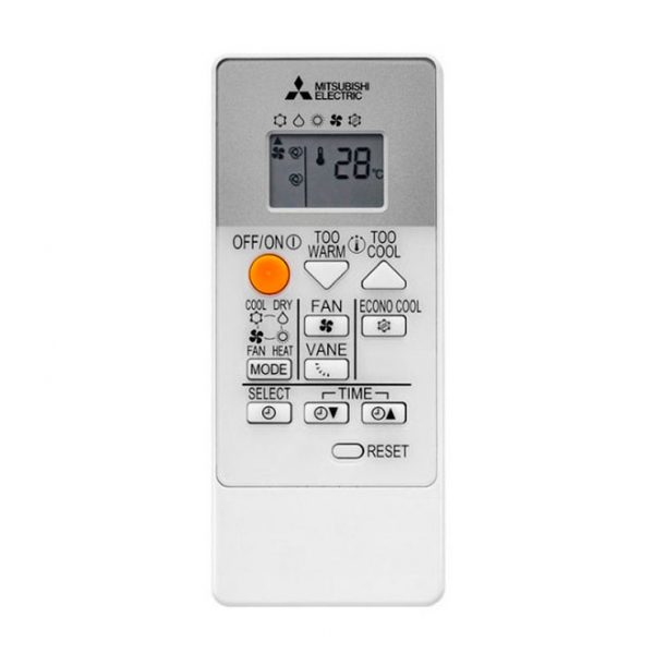 MITSUBISHI ELECTRIC MSZ-HR25VF - Imagen 3